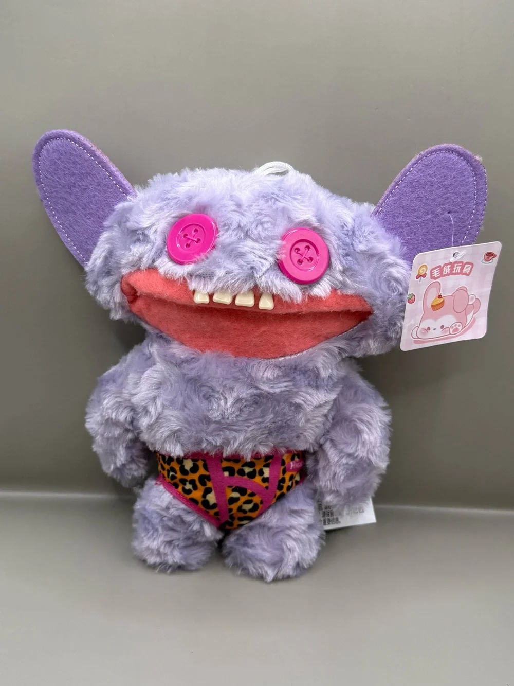 Fuggler Purple Plush Lot Stuffed Animals Ugly Cute